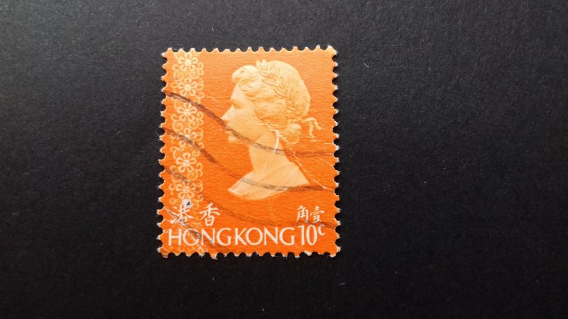 Hong Kong 1973 Queen Elizabeth II Used