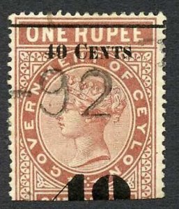 Ceylon Telegraphs SGT58 40c on 1r Red-brown Type 53 Defective 4