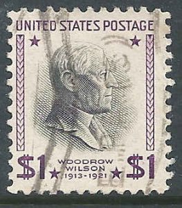 US - #832 - Used - SCV-0.25
