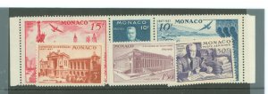 Monaco #C16-C20A Unused Single (Complete Set)