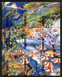 KAMCHATKA - 1998 - Sealife #2 - Perf 9v Sheet  - Mint Never Hinged-Private Issue