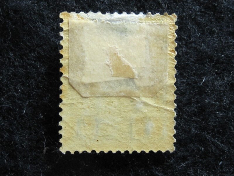 MONACO - SCOTT# 1 - MH - CAT VAL $25.00