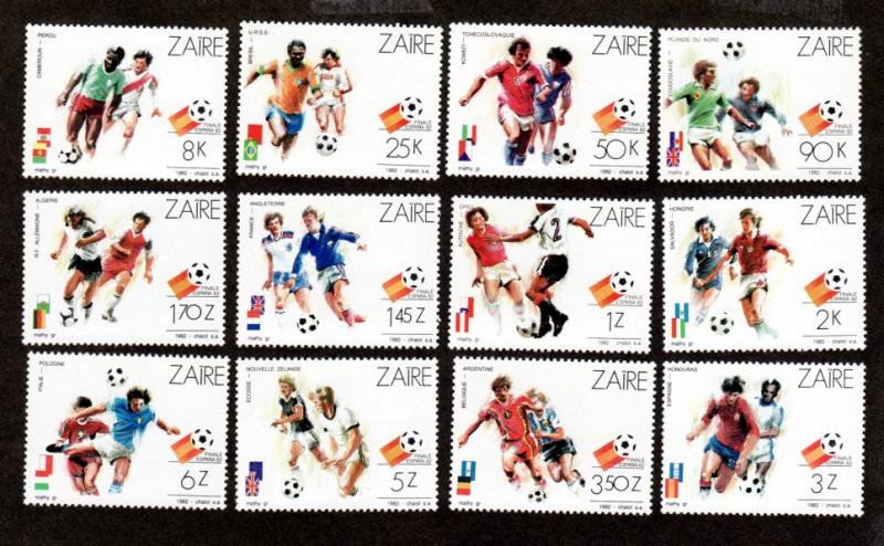 Zaire # 1058-1069 Mint NH SPAIN 82!