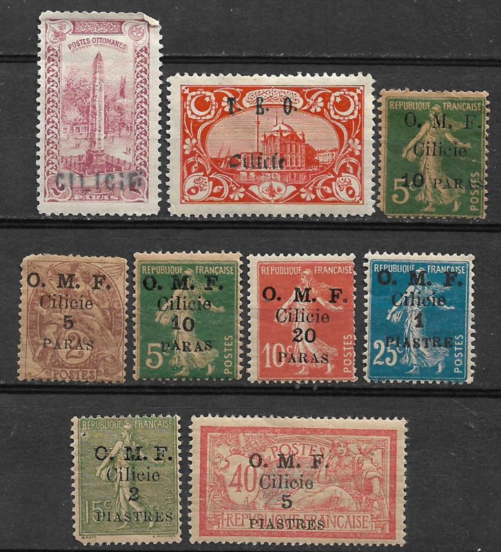 COLLECTION LOT OF #527 CILICIA 9 MH STAMPS 1919+ CV+$23