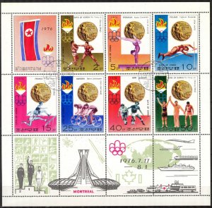 Korea 1976 Olympics Games Montreal Medals Mi. 1537/42 Sheet Used CTO