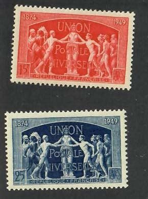 France; Scott 635-636; 1949; Unused; NH