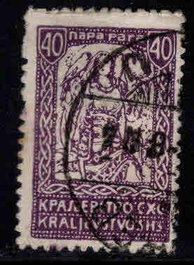 Yugoslavia Slovenia  Scott 3L47  Used