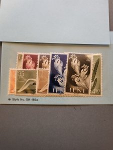 Stamps Ifni Scott #61-71  hinged