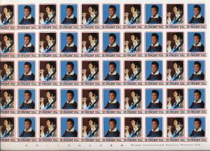 ST VINCENT Elvis Presley 1985 Cinderella Imperf Sheets MNH x 4 (200 Stamps)KR139