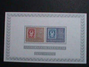 NORWAY STAMP-1972 SC#585A CENTENARY OF THE POST HORN STAMPS MNH S/S -VF