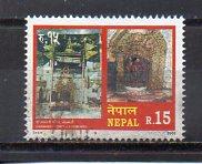 Nepal 671 used