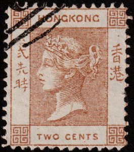 Hong Kong 1862 #1 vgf u 2c Brown