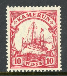 Kamerun Cameroon 1900 Germany 10 Pfennig Yacht Wmk Scott #22 MNH F424