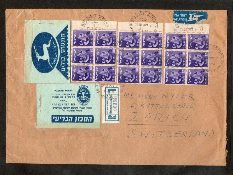 Israel Booklet #B9 Tribes on Airmail First Day Cover Mailed to Switzerland!