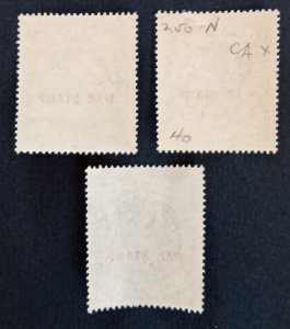 Antigua 1916 stamps short set, unused hinged, far condition as seen