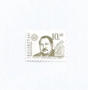 KAZAKHSTAN - 2000 - Sabit Mukanov - Perf Single Stamp - Mint Lightly Hinged