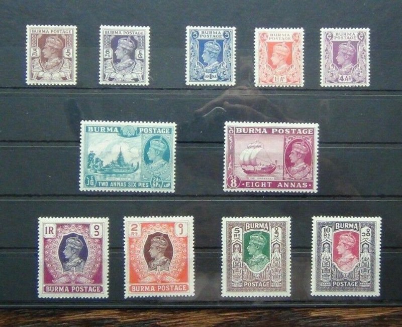 Burma 1946 values to 10r MM