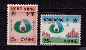 HONG KONG Sc# 255 - 256 MNH FVF Set2 Expo Emblem Junks