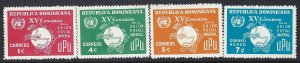 Dominican Republic 605-07 C138 MNH UPU R5-119-3