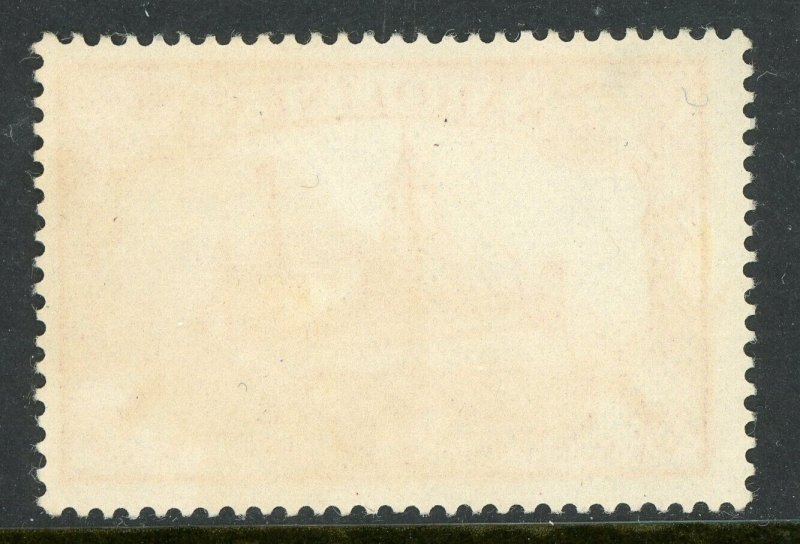 Caroline Islands 1901 Germany 1 Mark Yacht Ship Unwatermark Scott #16 Mint E454