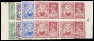 India #195-198 Cat$22.40, 1946 Victory, set in blocks of four, never hinged