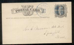 1877 LANSING MICH and CIRCLE OF WEDGES fancy cancel in blue on 1¢ card, VF