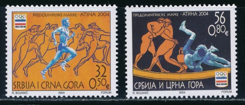 Serbia  - Athens Olympic Games MNH Sports Set (2004) 