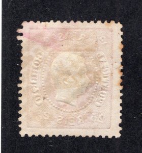 Portugal 1870 25r rose Luiz, Scott 41 used, value =  $3.75