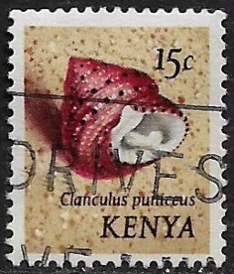 Kenya #38 Used Stamp - Seashell (f)