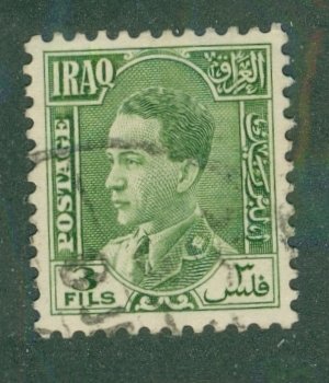 Iraq 63 USED BIN $0.50