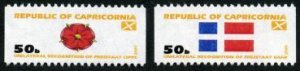 REPUBLIC OF CAPRICORNIA - 2009 - Lippe & Saar - Perf 2v Set -M N H-Private Issue