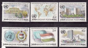 Hungary-Sc#2669-74-unused NH set-UN membership-1980-