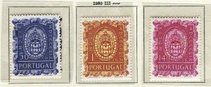 PORTUGAL; 1960 early Evora issue fine Mint MNH unmounted SET