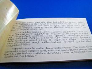 CEYLON - CNAPT TB BOOKLET OF SEALS          (gg)