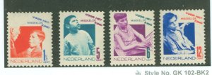 Netherlands #B50-B53 Unused Single (Complete Set)