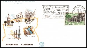 Algeria 295 U/A FDC