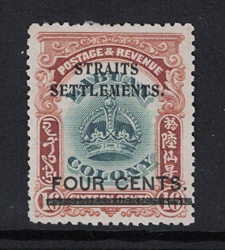 Straits Settlements SG# 145 Mint No Gum - S20362