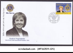 SRI LANKA - 2018 LIONS INTERNATIONAL / GUDRUN YNGVADOTTIR FDC