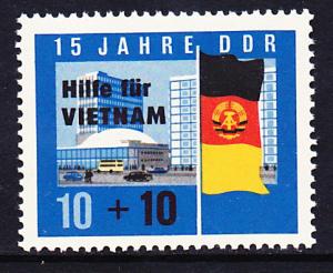 B134 1965 Semi-Postal MNH