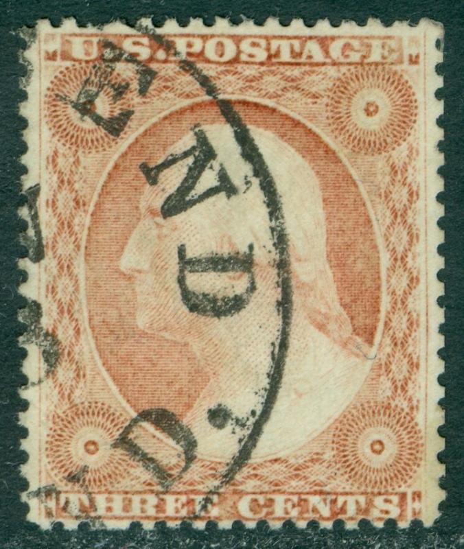 USA : 1857. Scott #26A Very Fine, Used. Cds cancel. A Gem. Catalog $150.00.