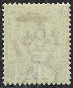 ST HELENA 1890 QV KEY TYPE 10D