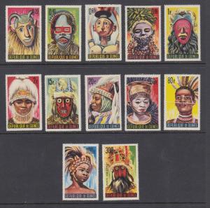 Guinea Sc 361/C68 MNH. 1965 Tribal Masks