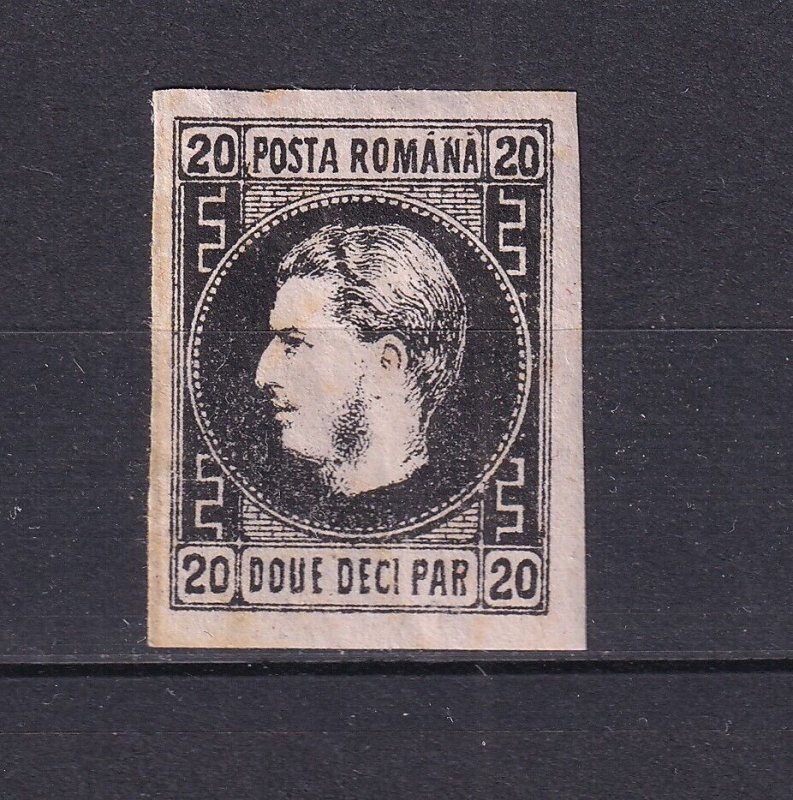 Romania 1866 Imper Sc 31b Type I MH Cv $175 7421