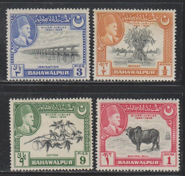Bahawalpur, Amir Khan V (SC# 22-25) MNH SET