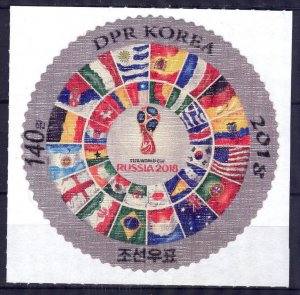 Korea 2018 Football Soccer World Cup Flags Round Stamp MNH