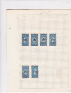 saudi arabia postage due stamps ref 16491