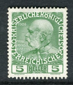 AUSTRIA; 1908 early Anniversary issue fine Mint hinged 5h. value