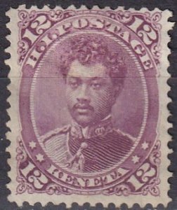 Hawaii #46  Unused CV $90.00  (Z5341)