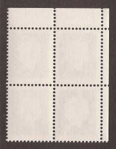 CANADA #926A MINT CORNER BLOCK VF NH UL