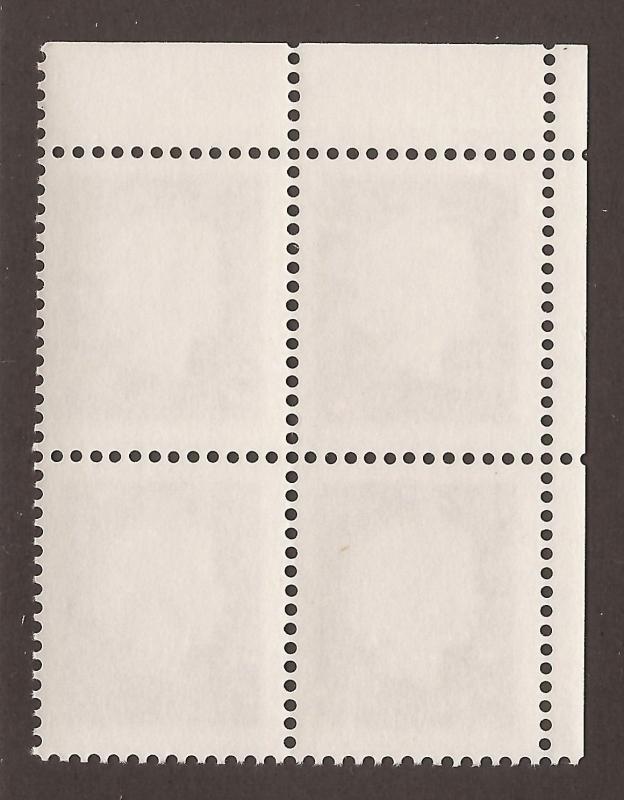 CANADA #926A MINT CORNER BLOCK VF NH UL